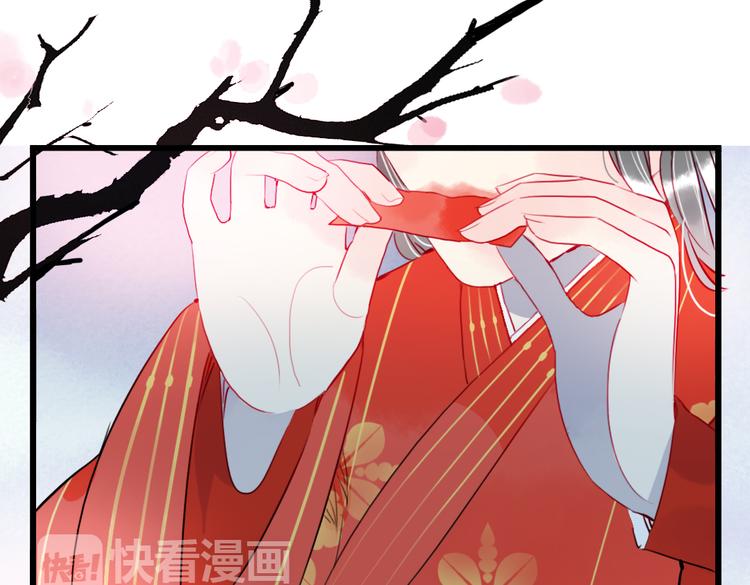 第42话  最后一程(1/2)-第42话