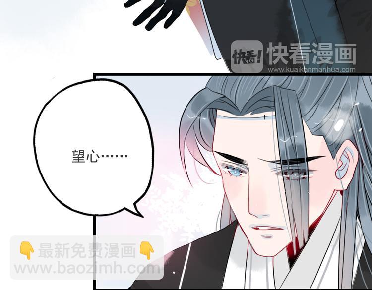 第42话  最后一程(1/2)-第42话