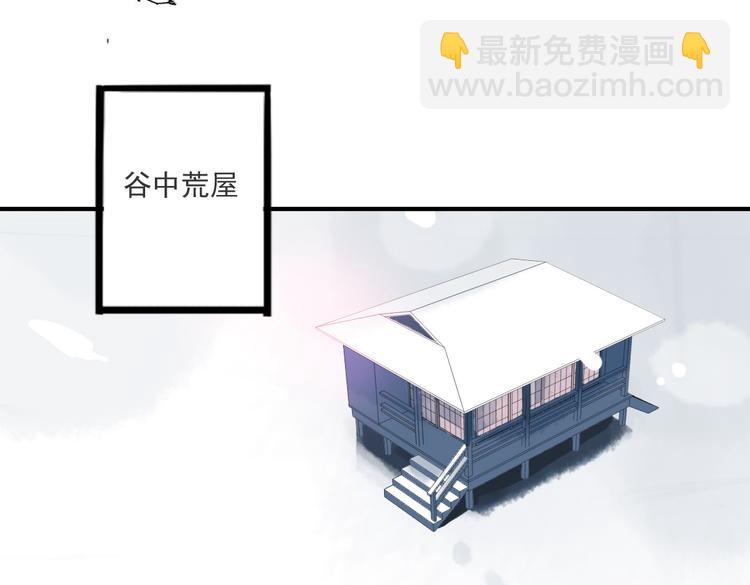 第42话  最后一程(1/2)-第42话