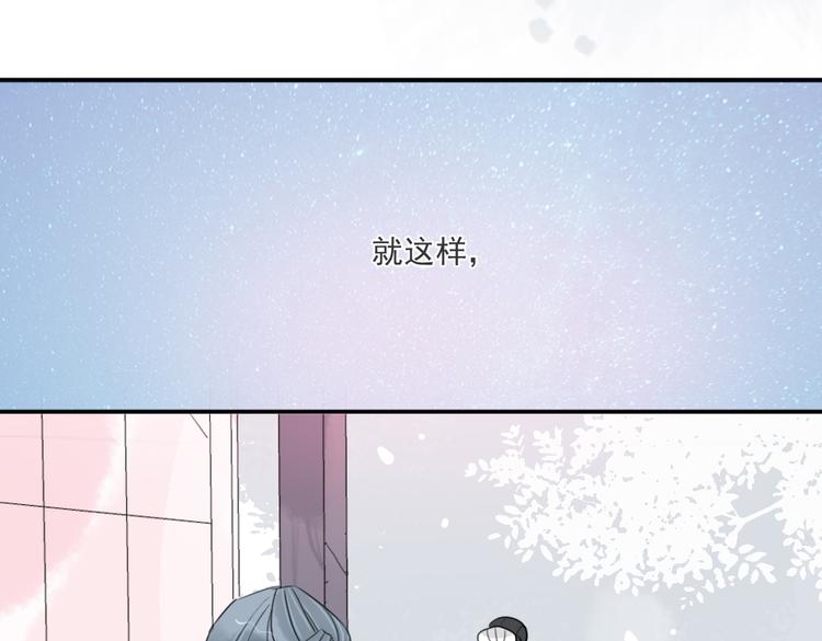 第42话  最后一程(1/2)-第42话