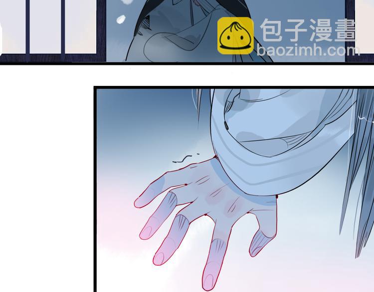 第42话  最后一程(1/2)-第42话