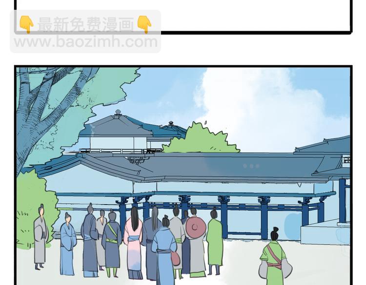 第6话 昔日仇人勾结武林盟主(1/2)-第6话