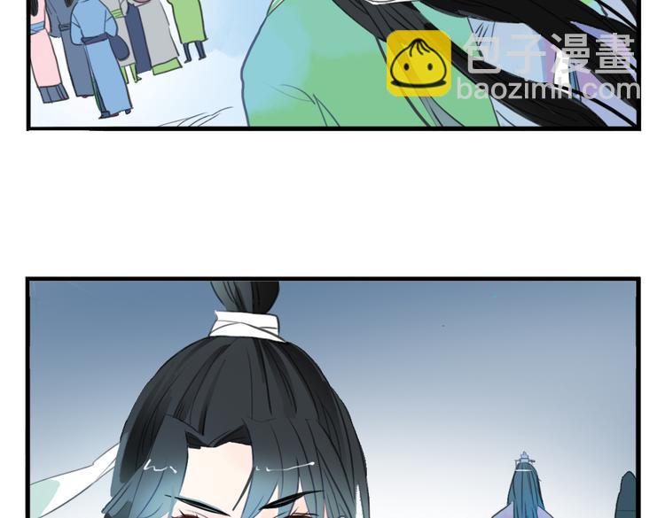 第6话 昔日仇人勾结武林盟主(1/2)-第6话