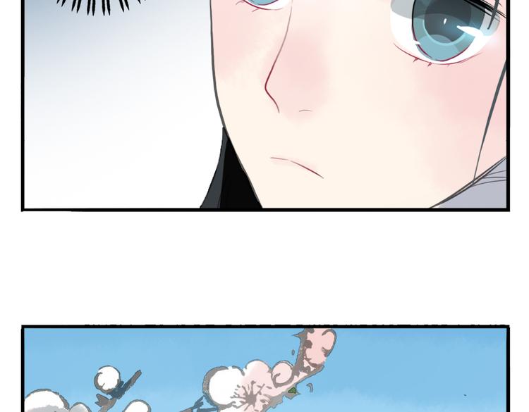 第6话 昔日仇人勾结武林盟主(1/2)-第6话