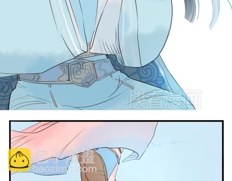 第6话 昔日仇人勾结武林盟主(1/2)-第6话