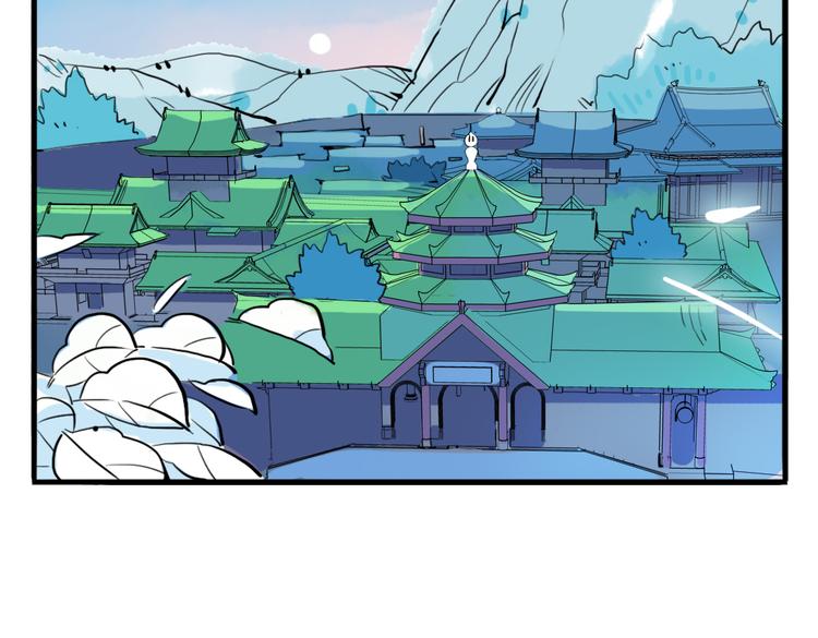 第6话 昔日仇人勾结武林盟主(1/2)-第6话