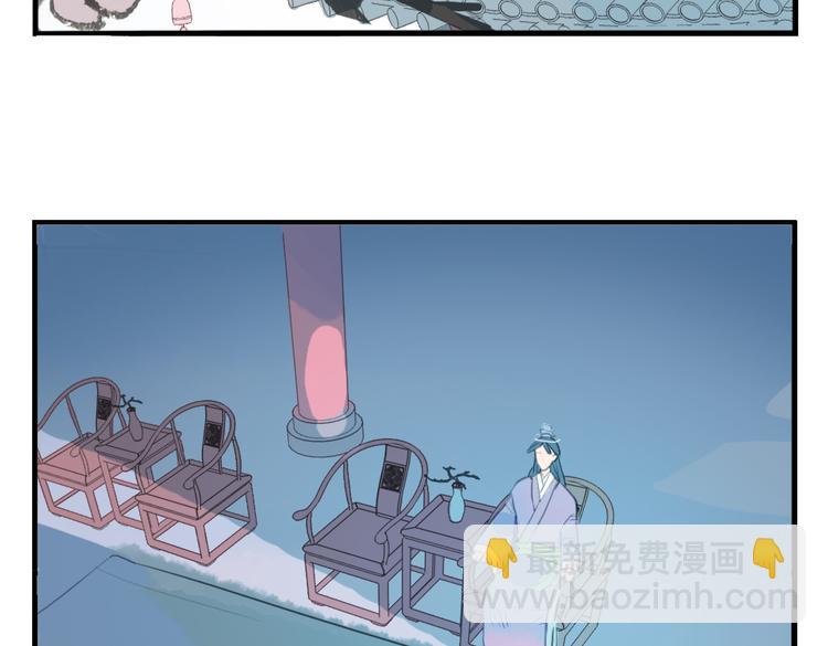 第6话 昔日仇人勾结武林盟主(1/2)-第6话