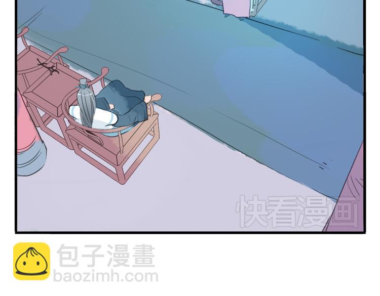 第6话 昔日仇人勾结武林盟主(1/2)-第6话