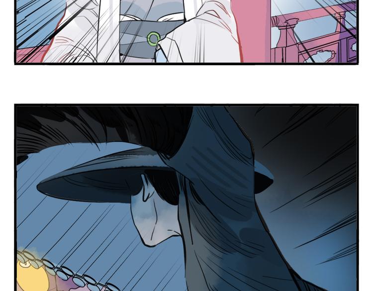 第8话 原来这是你的意中人(1/2)-第8话