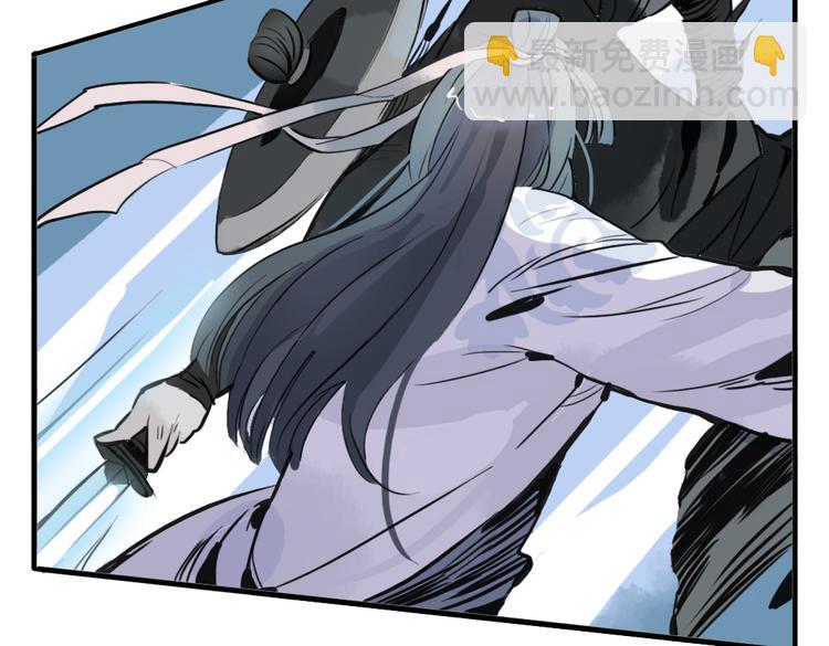 第8话 原来这是你的意中人(1/2)-第8话