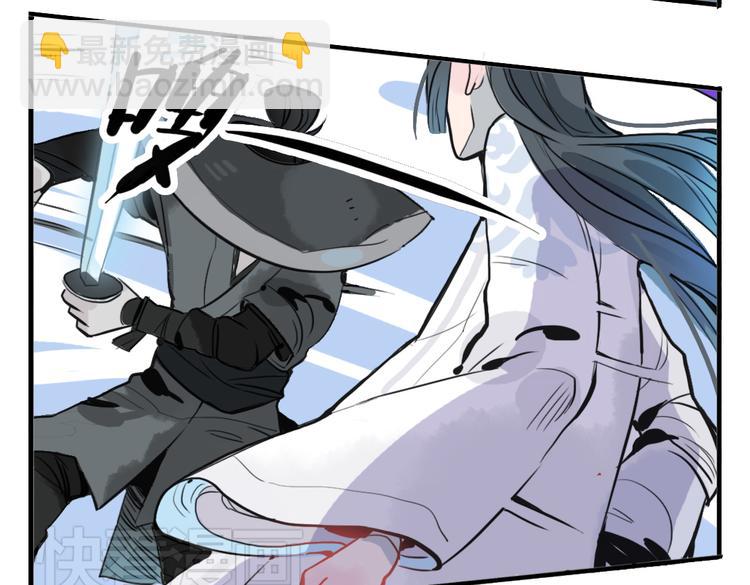 第8话 原来这是你的意中人(1/2)-第8话