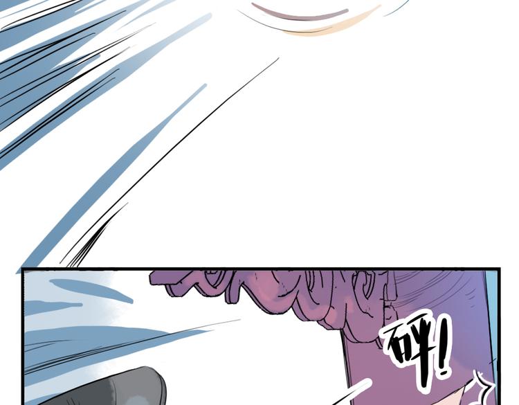 第8话 原来这是你的意中人(1/2)-第8话