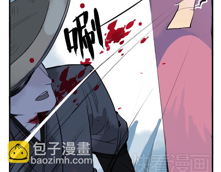 第8话 原来这是你的意中人(1/2)-第8话