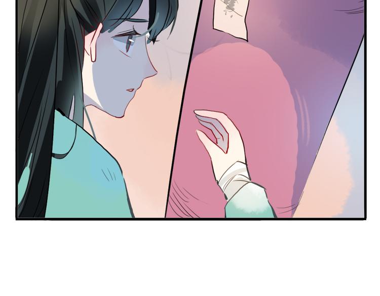 第8话 原来这是你的意中人(1/2)-第8话