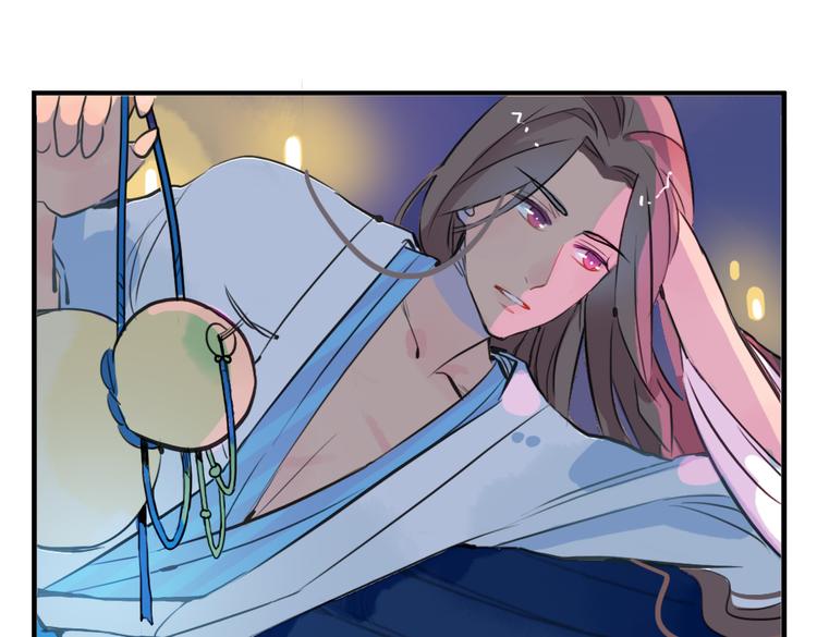 第8话 原来这是你的意中人(1/2)-第8话