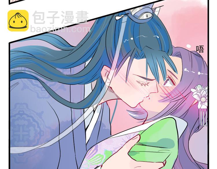 第10话 酒醉后竟然当众行房(1/2)-第10话