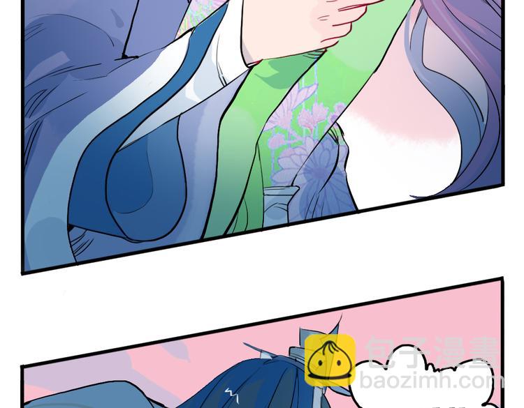 第10话 酒醉后竟然当众行房(1/2)-第10话