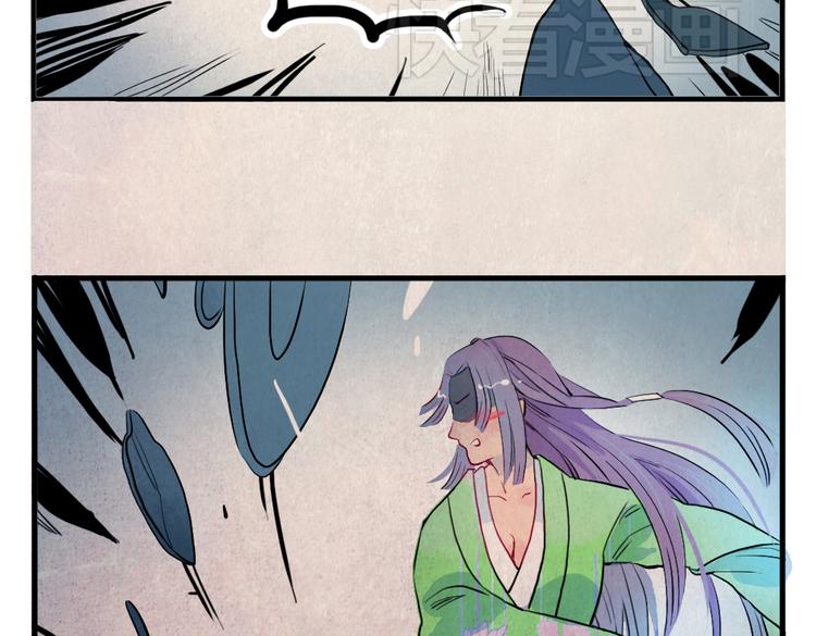 第10话 酒醉后竟然当众行房(1/2)-第10话