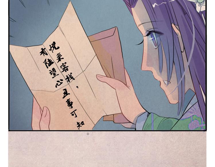 第10话 酒醉后竟然当众行房(1/2)-第10话