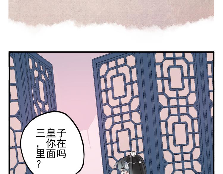 第10话 酒醉后竟然当众行房(1/2)-第10话