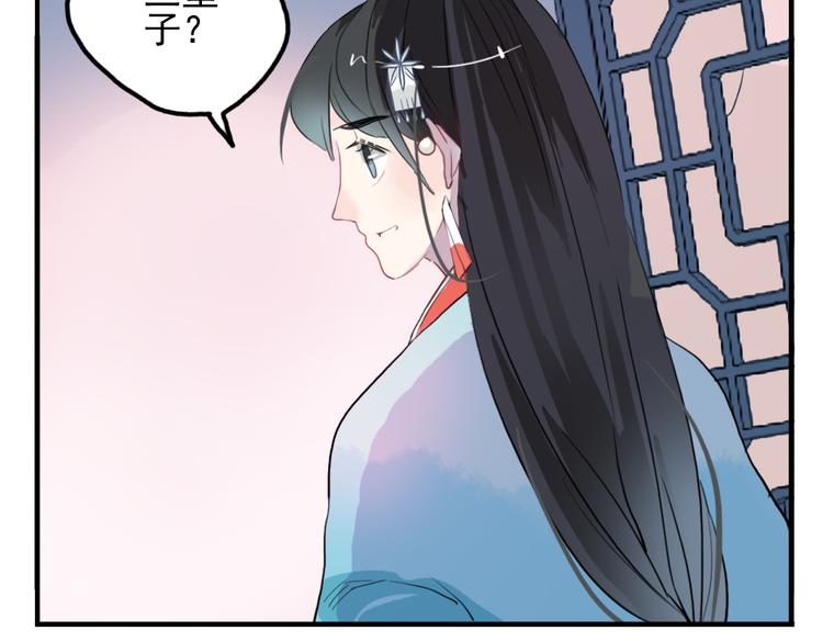 第10话 酒醉后竟然当众行房(1/2)-第10话