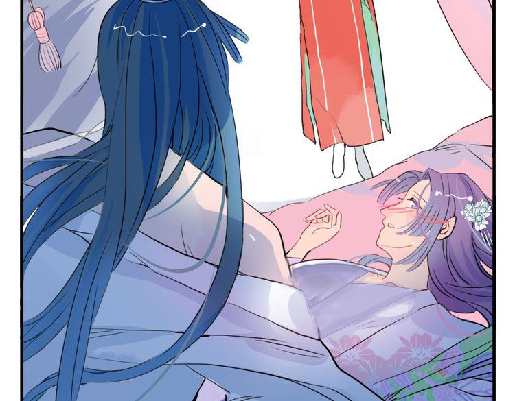 第10话 酒醉后竟然当众行房(1/2)-第10话