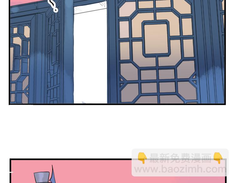 第10话 酒醉后竟然当众行房(1/2)-第10话