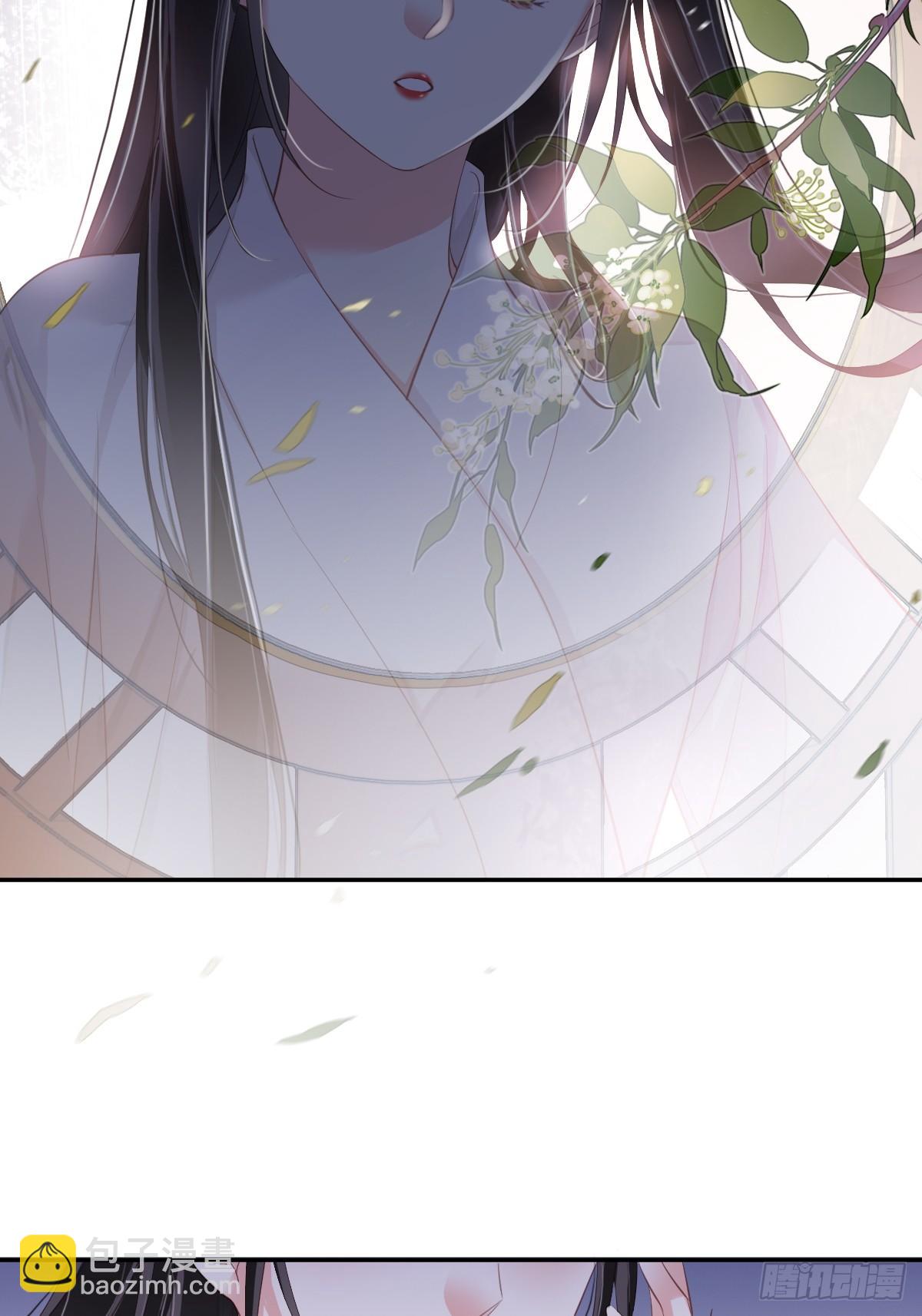 第1话 可惜了我这条狗命-第2话