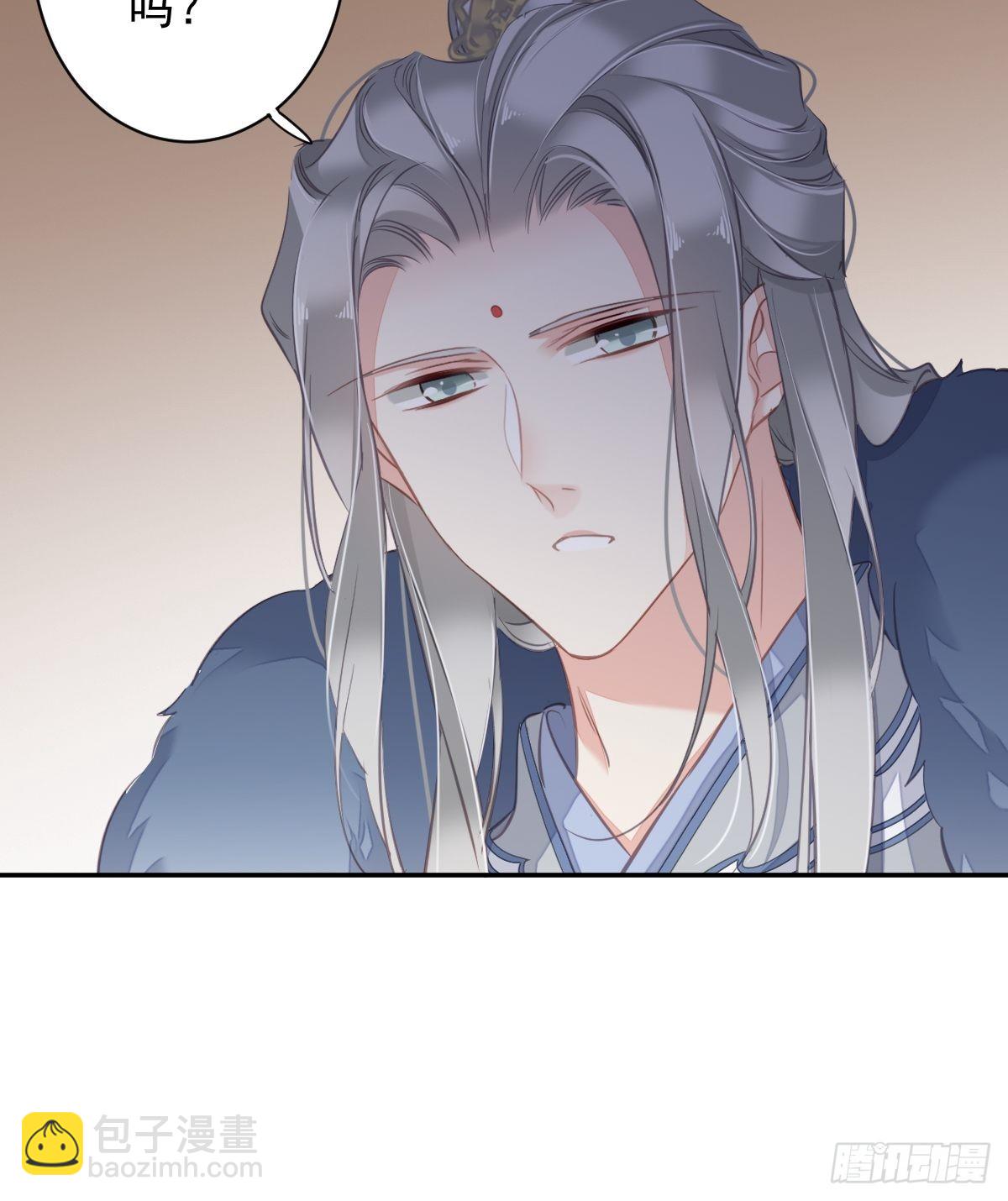 第100话 只有这样才能不清白-第104话