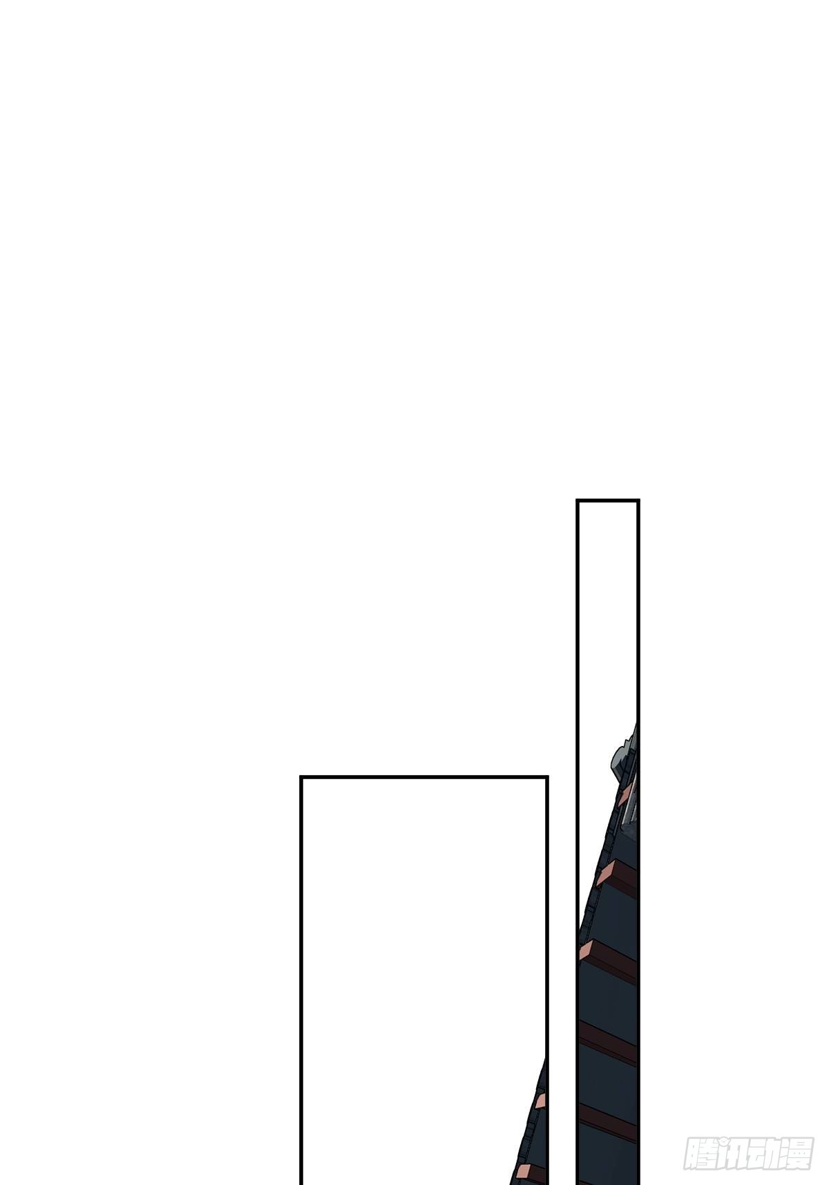 第100话 只有这样才能不清白-第104话