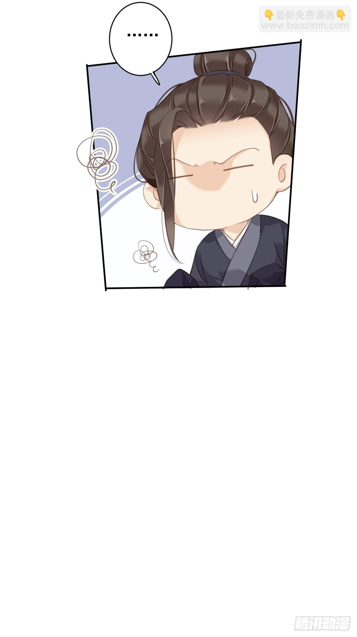 第104话 原来如此(1/2)-第108话