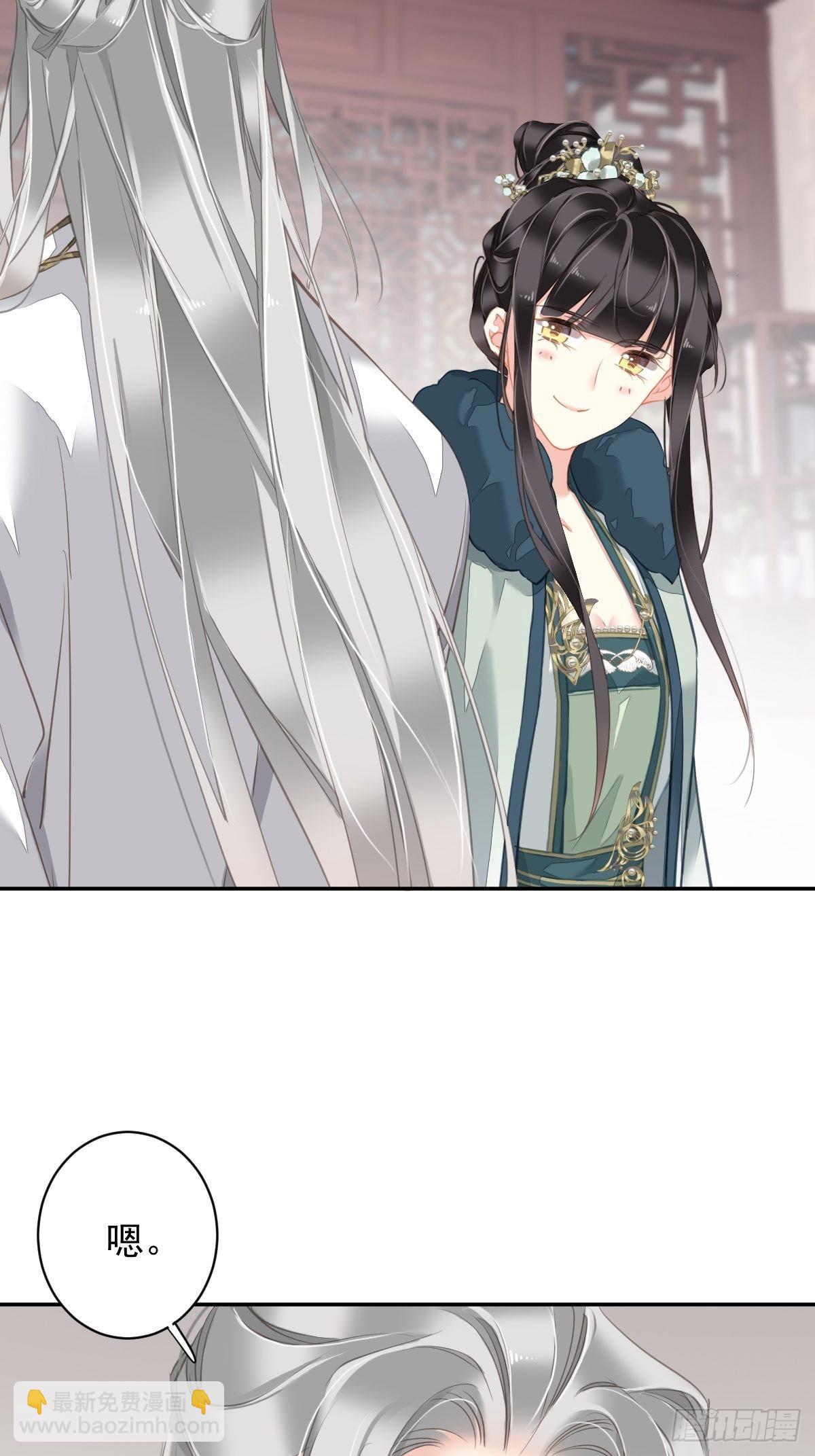 第108话 亡命鸳鸯-第112话