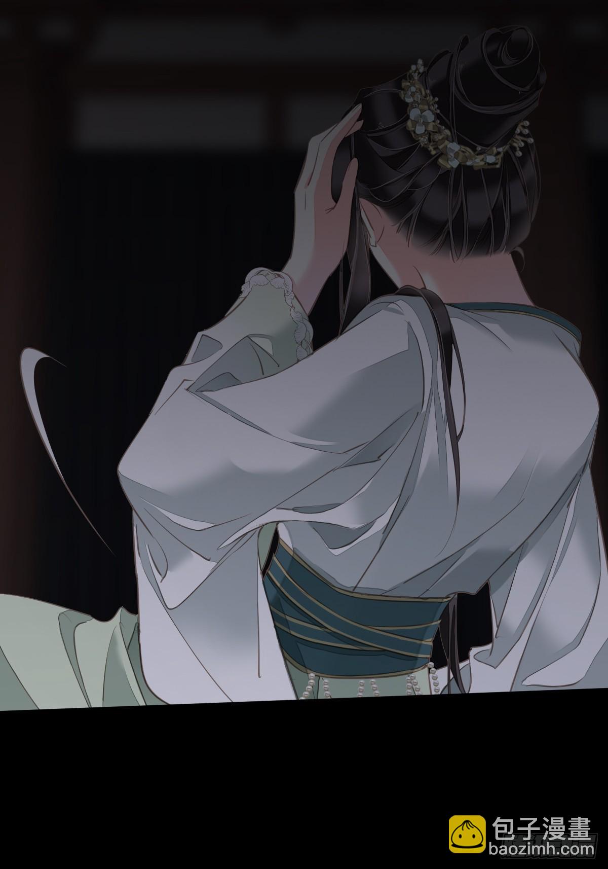 第108话 亡命鸳鸯-第112话