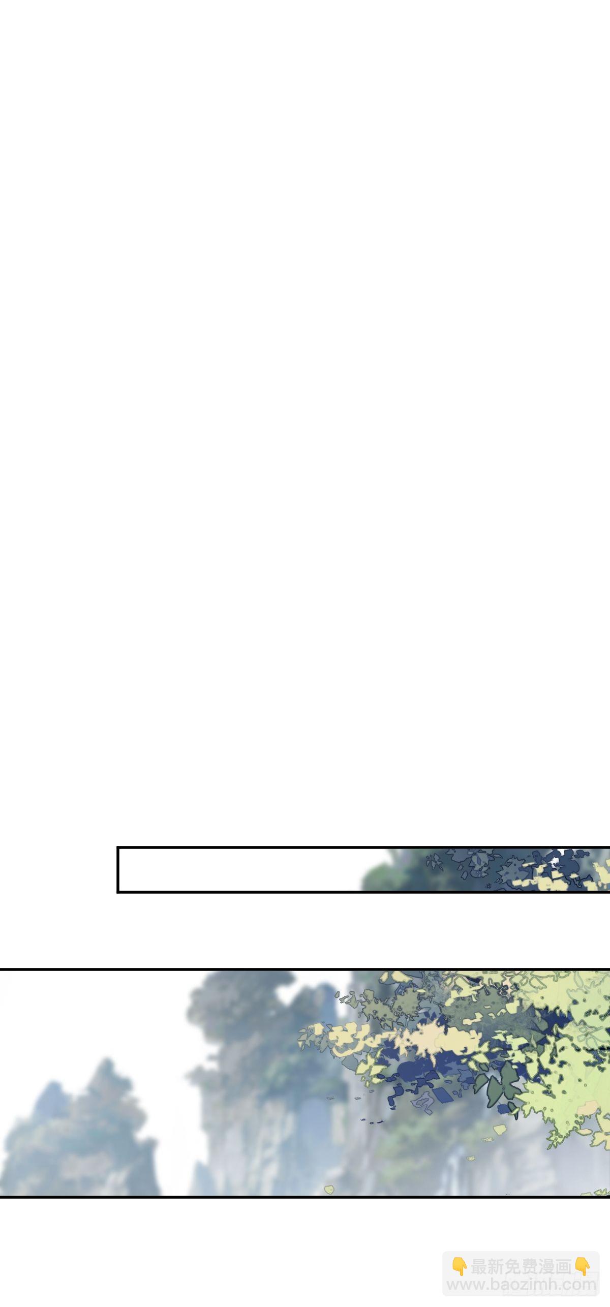 第110话 我要的就是这个-第114话