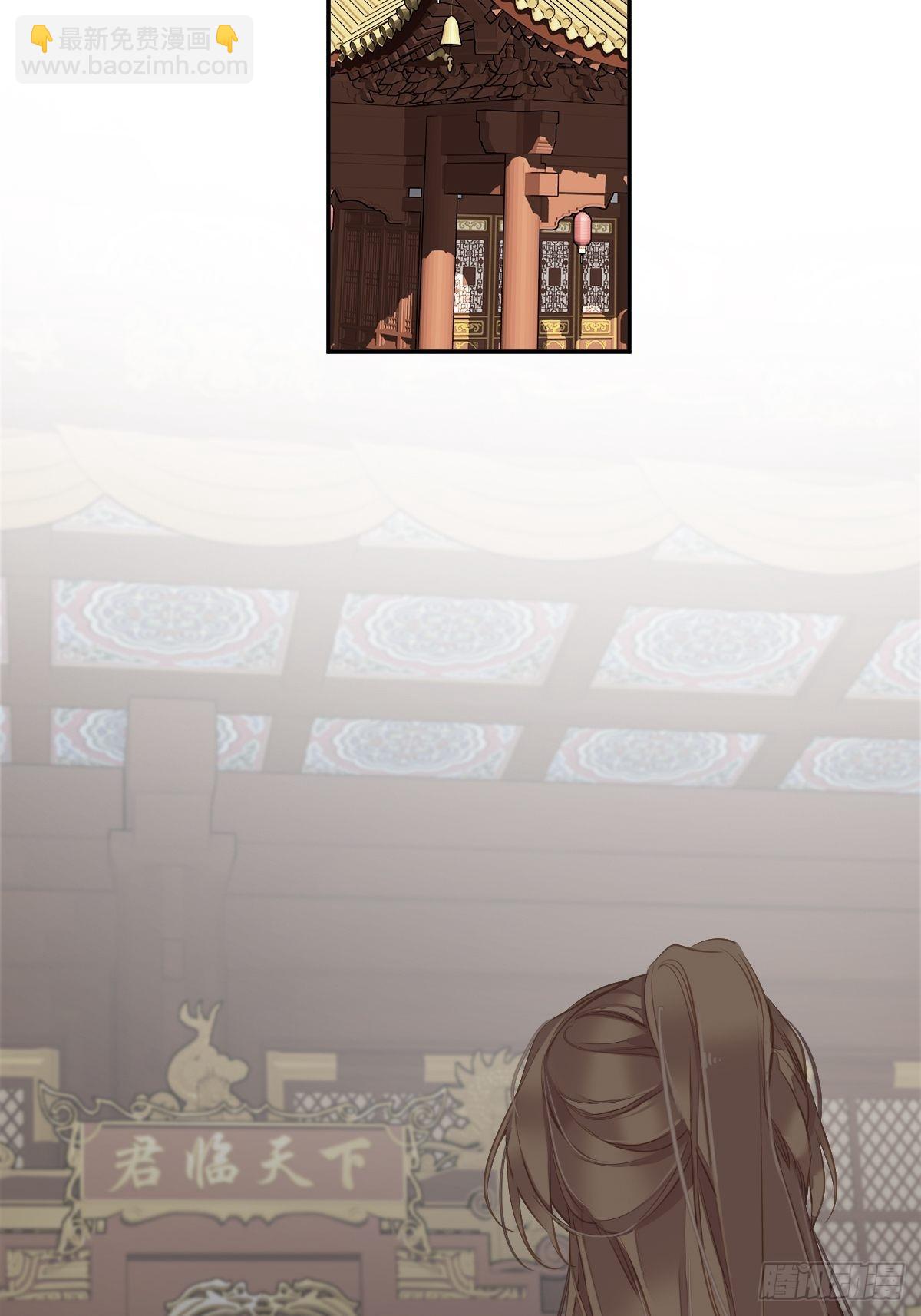 第110话 我要的就是这个-第114话