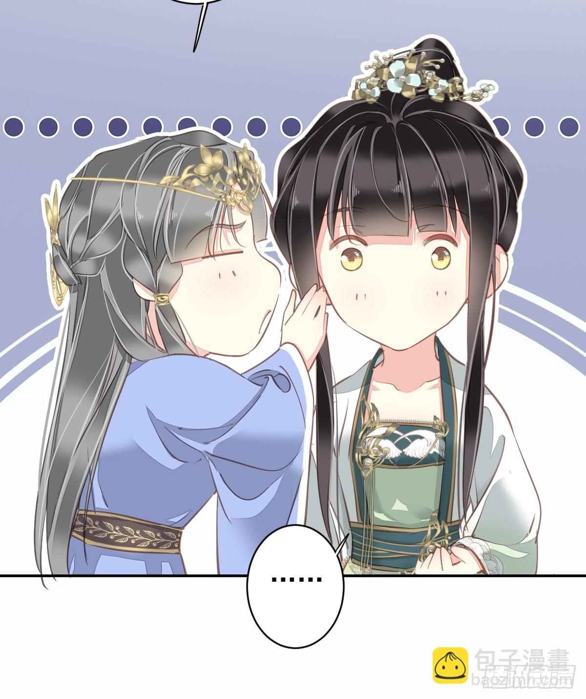 第112话 我一定会保你平安-第116话