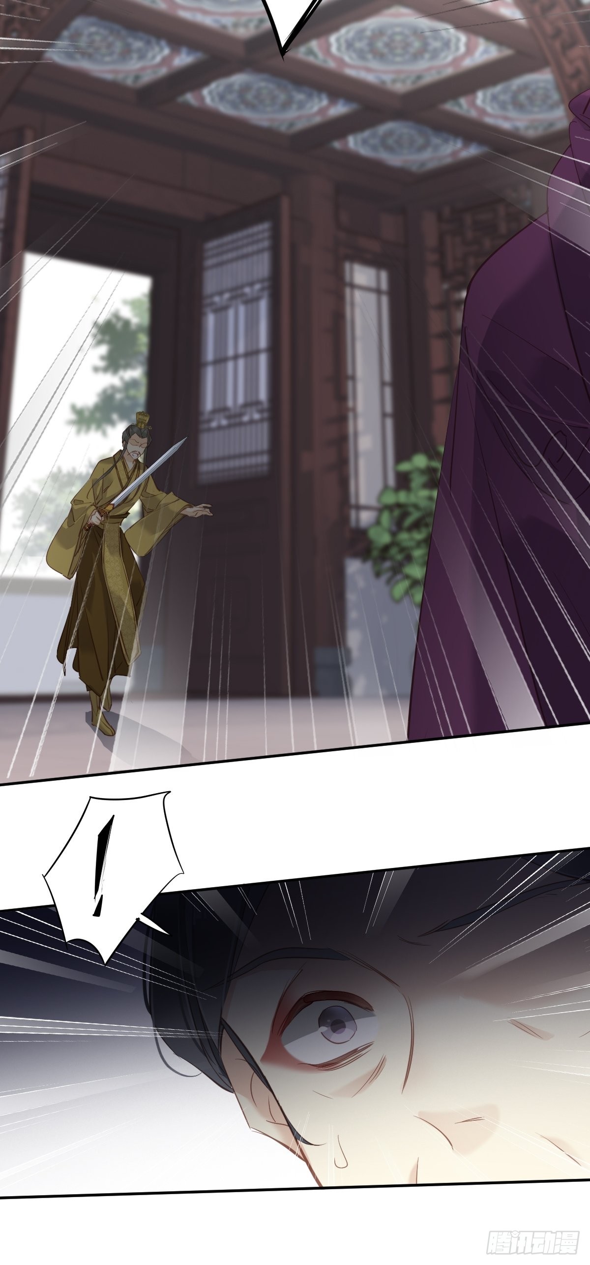 第114话 师大人-第118话