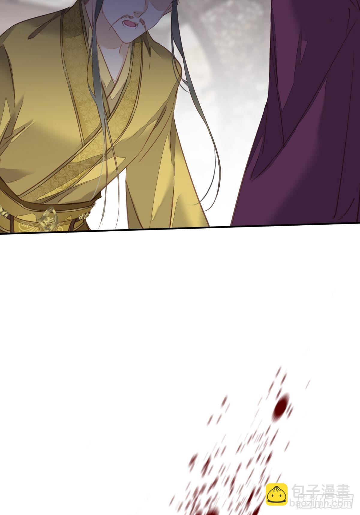 第114话 师大人-第118话