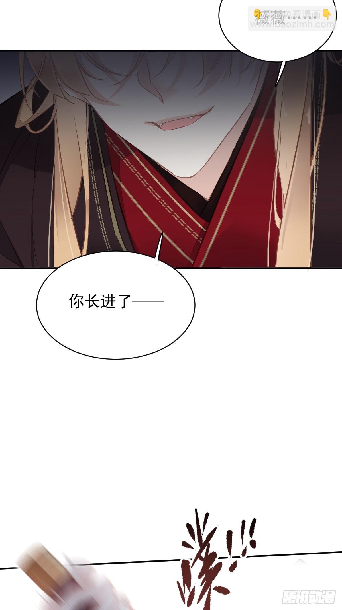 第116话 算是善终&hellip;&hellip;-第120话