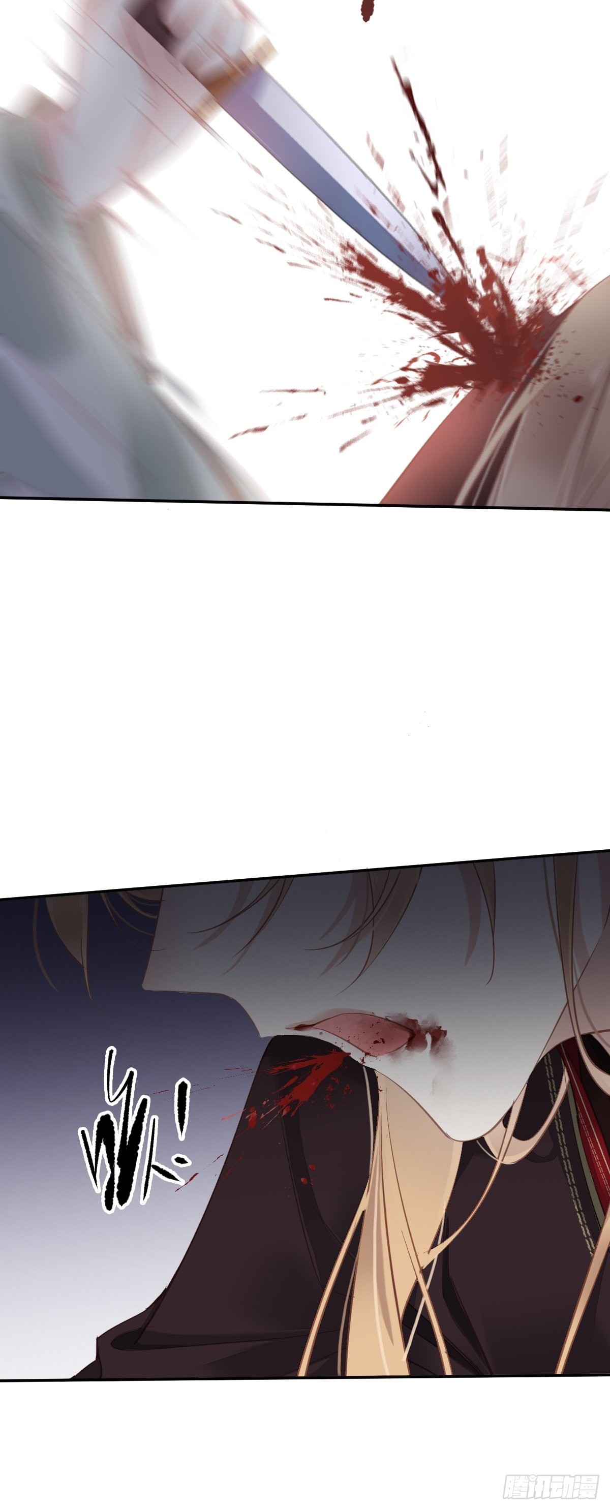 第116话 算是善终&hellip;&hellip;-第120话