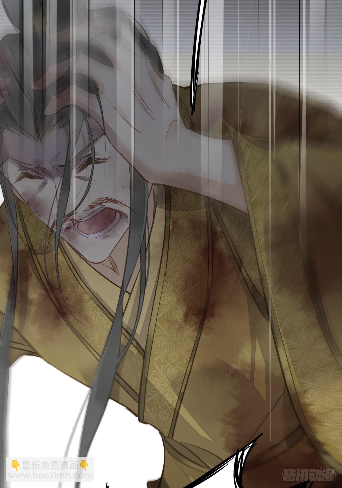 第119话 我是你的夫君-第124话