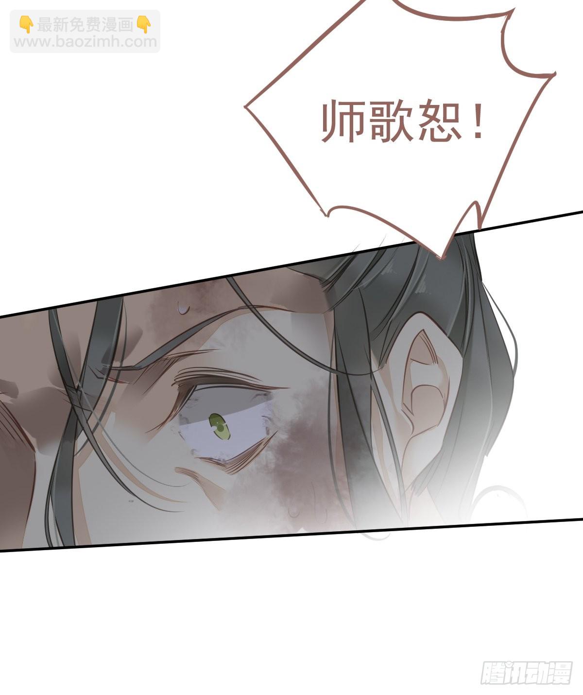 第119话 我是你的夫君-第124话