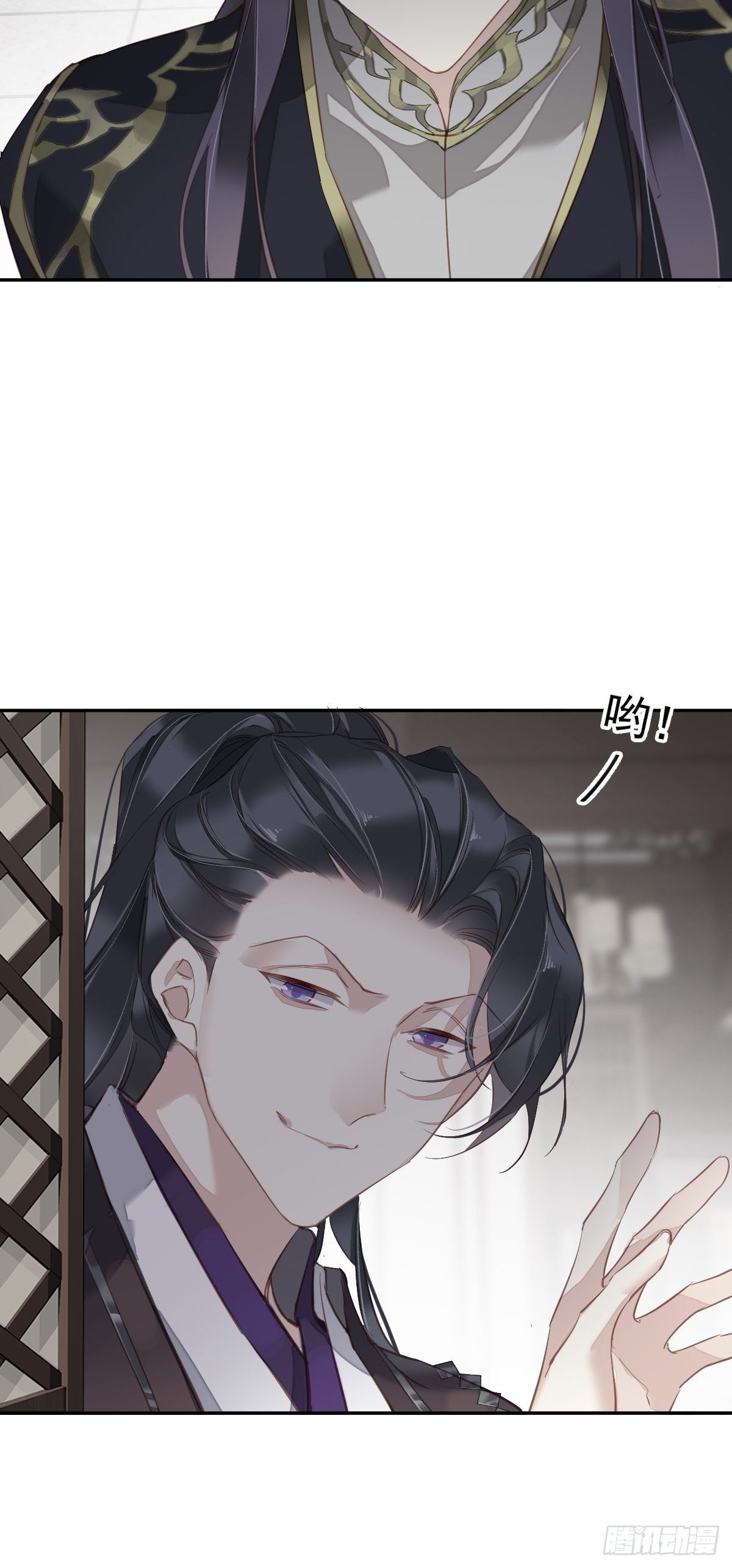 第119话 我是你的夫君-第124话