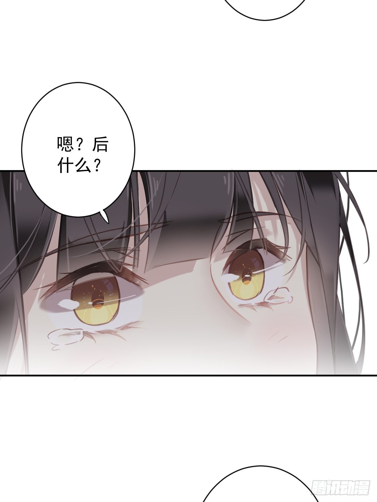 第123话 终于要和你重逢了(1/2)-第128话