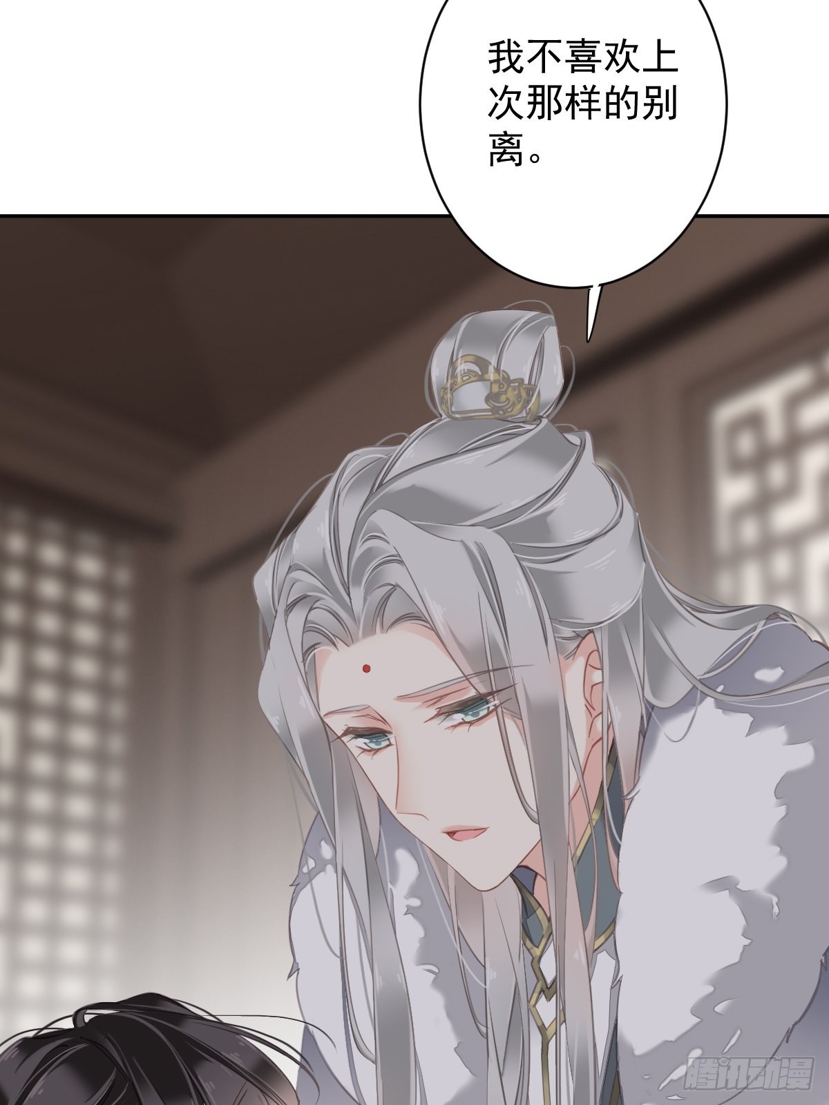 第123话 终于要和你重逢了(1/2)-第128话