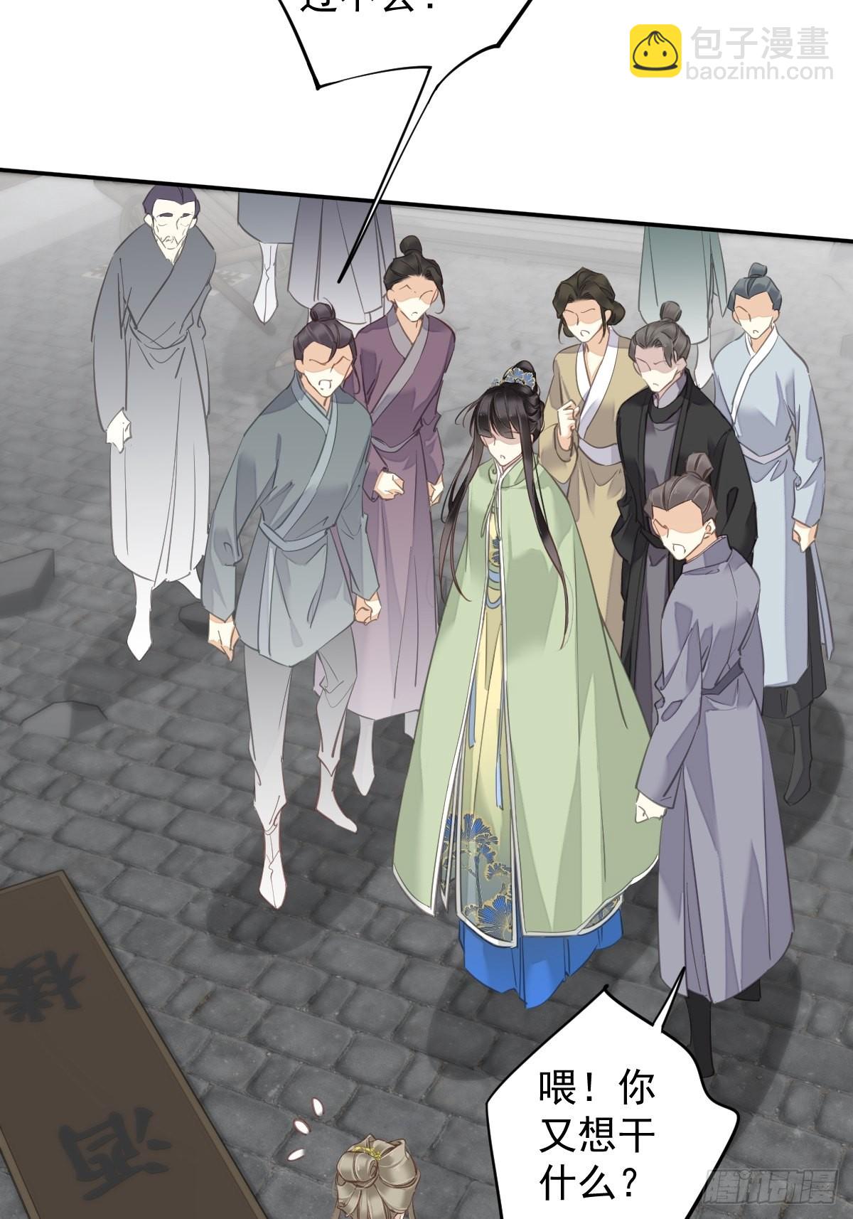 第123话 终于要和你重逢了(1/2)-第128话