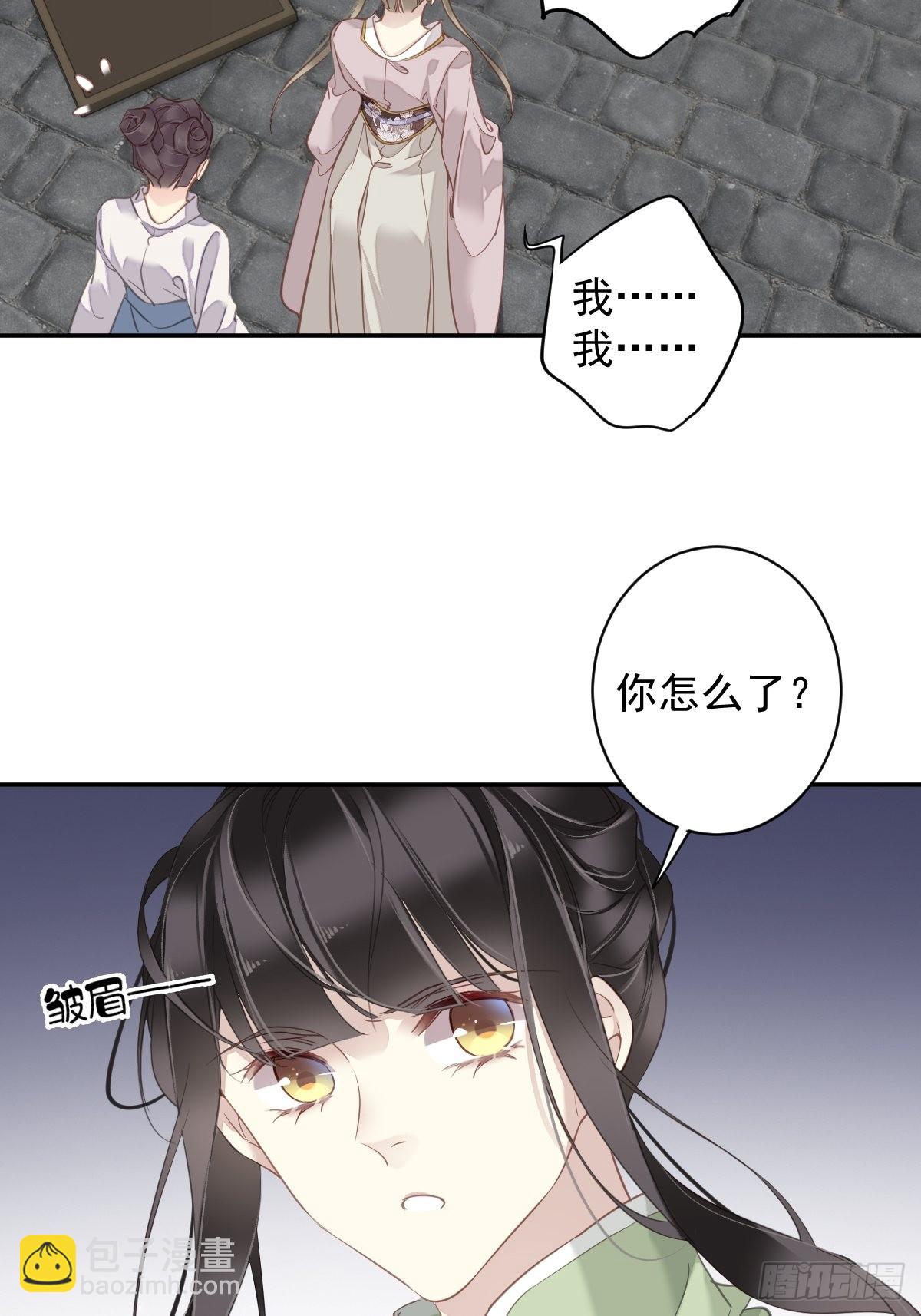 第123话 终于要和你重逢了(1/2)-第128话