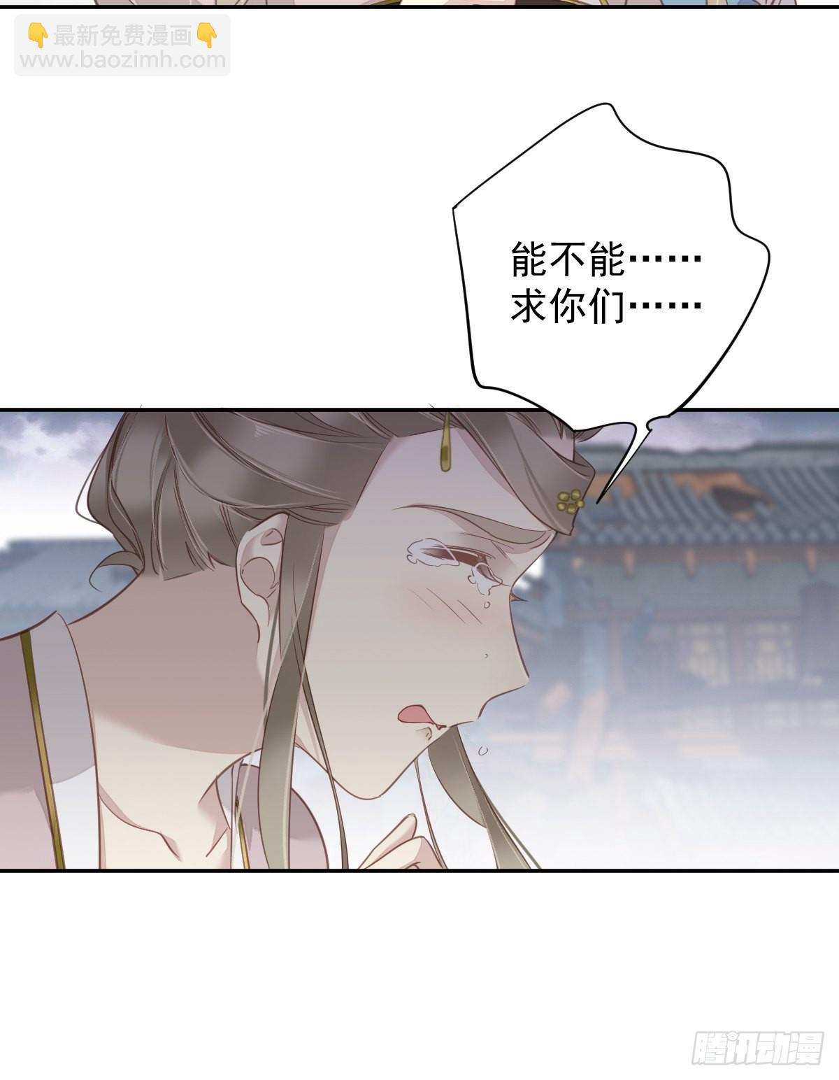 第123话 终于要和你重逢了(1/2)-第128话