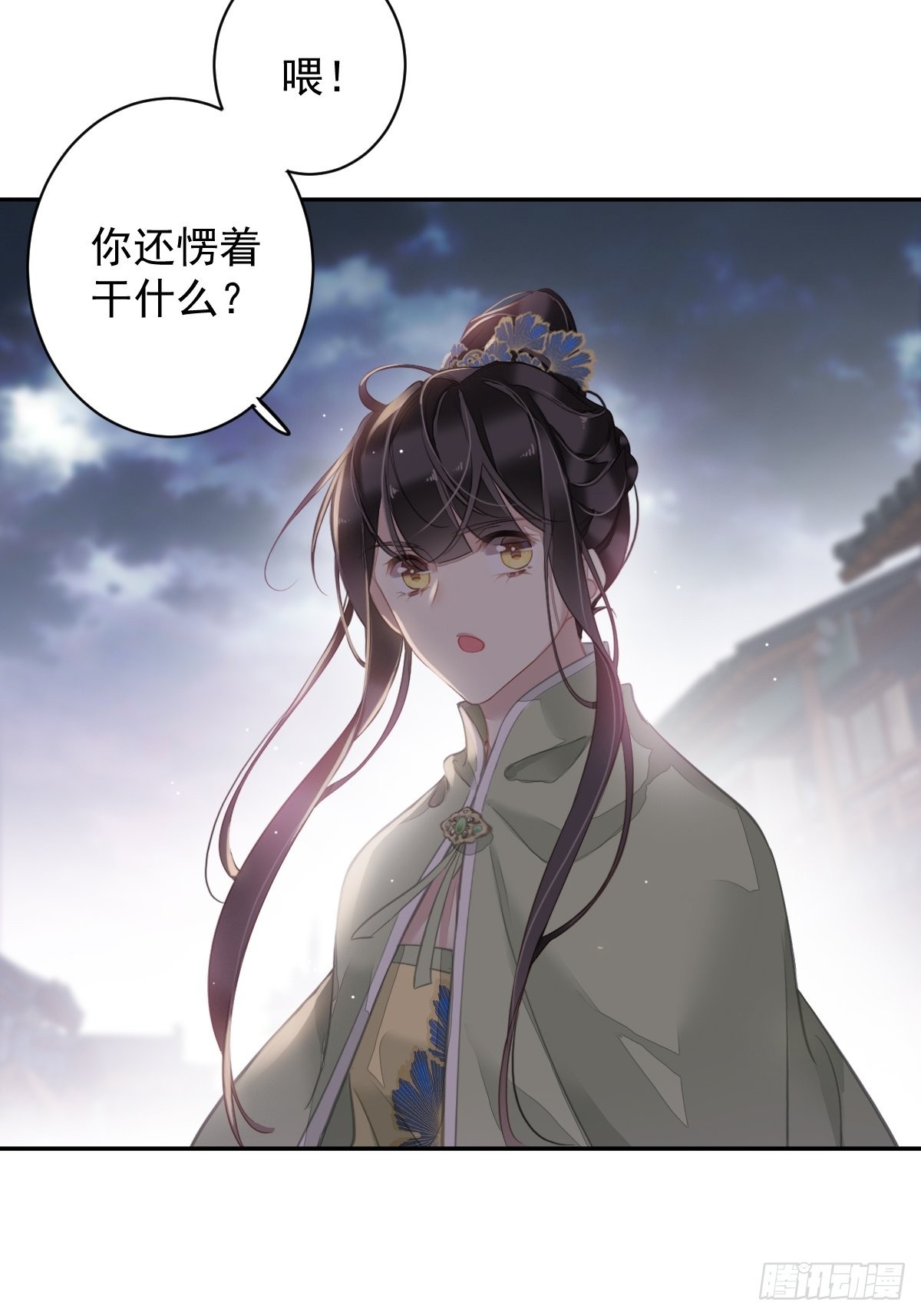 第123话 终于要和你重逢了(1/2)-第128话