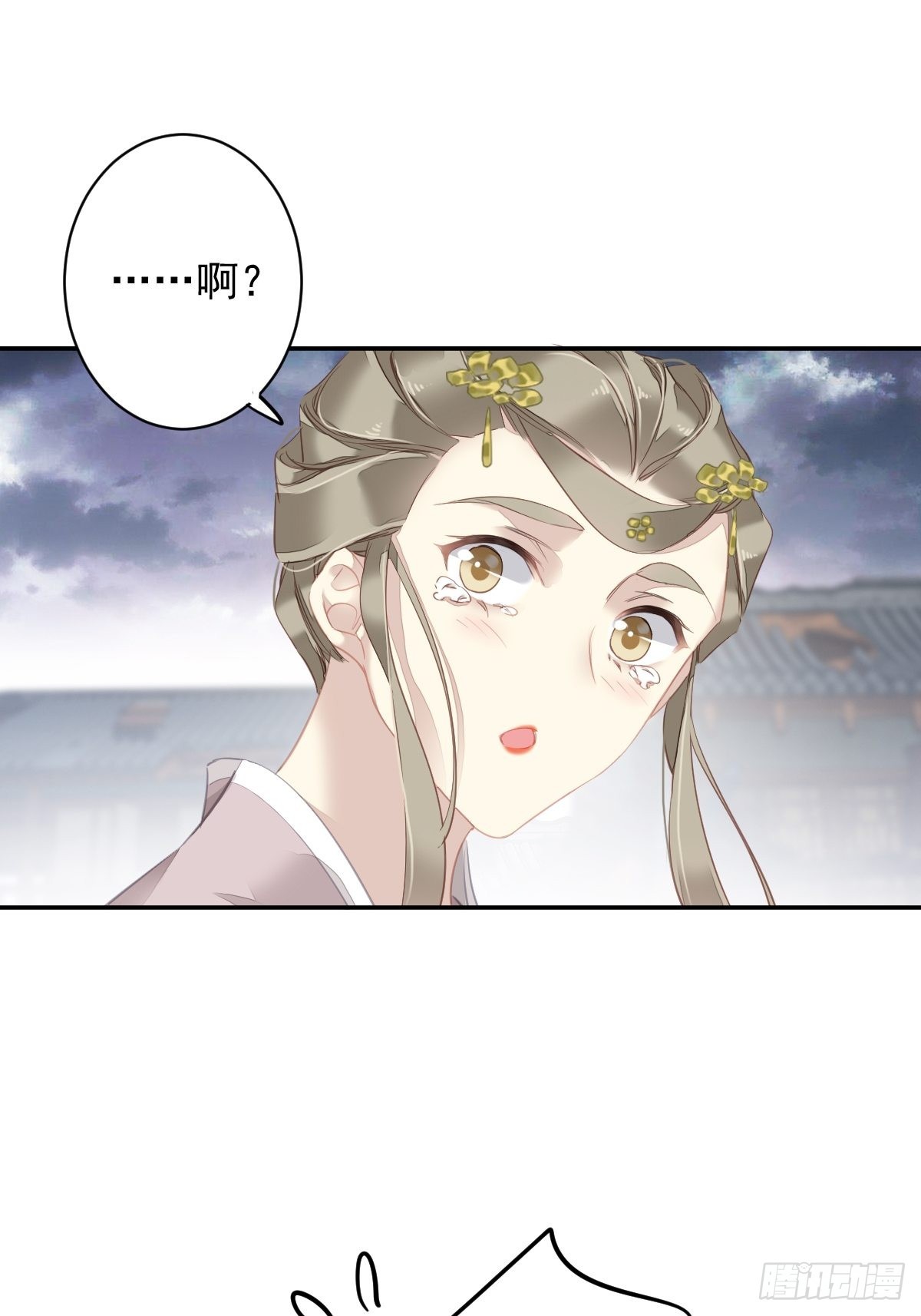 第123话 终于要和你重逢了(1/2)-第128话